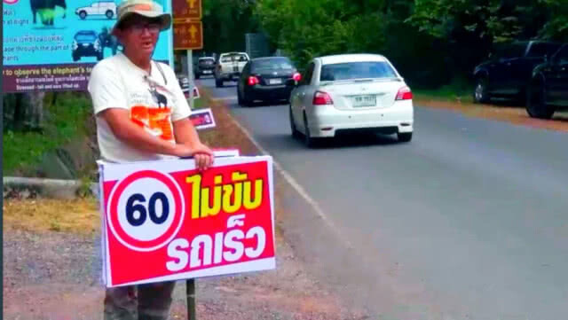 เขาใหญ่คึกคัก นทท.แห่เตรียมเค้าท์ดาวน์ แน่นลานกางเต้นเต็มทุกจุด