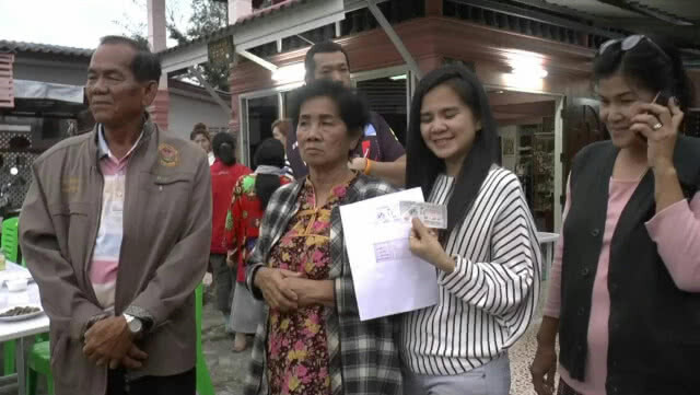 ยายวัย 67 ปีดวงเฮงถูกหวยรางวัลที่หนึ่งรับ 6 ล้าน