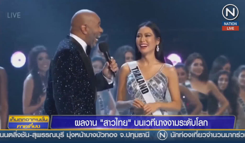 (คลิปข่าว) สรุปผลงานสาวไทย บนเวทีนางงามระดับโลก