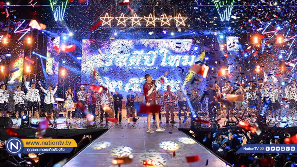 ควันหลง...."บุรีรัมย์ เคาท์ดาวน์ 2019" คนเที่ยวงานเหยียบแสนคน