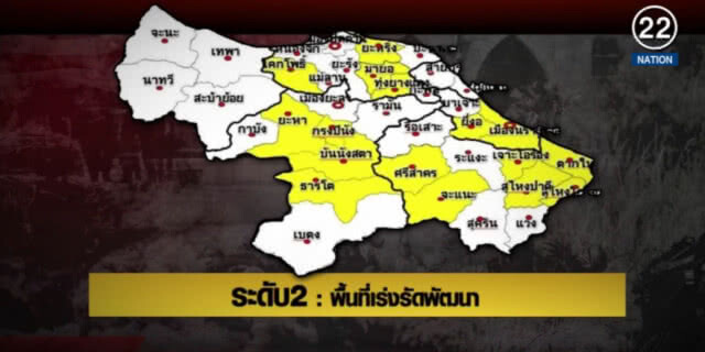 (คลิปข่าว) ปล้นปืน 15 ปี เจาะสถานะพื้นที่ 37 อำเภอชายแดนใต้