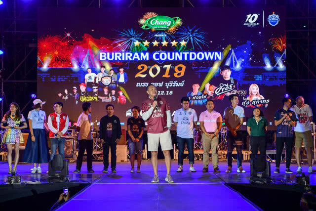 ควันหลง...."บุรีรัมย์ เคาท์ดาวน์ 2019" คนเที่ยวงานเหยียบแสนคน