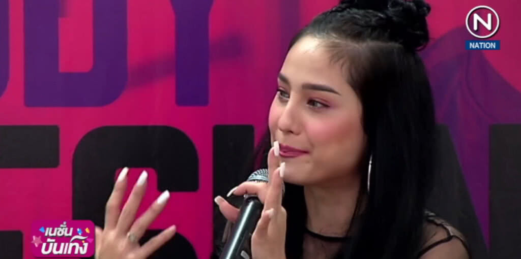 (คลิปข่าว) "ขวัญ" โดนก่อกวนต้อนรับปีใหม่