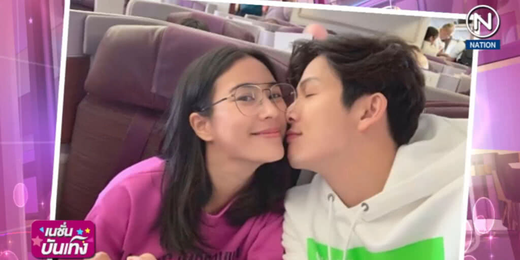 (คลิปข่าว) "คู่รักคนบันเทิง" หวานฉ่ำรับปีใหม่