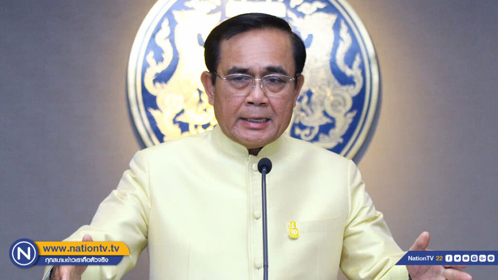 รัฐบาลเตรียมทูลเชิญสมเด็จพระเทพฯ ทรงเป็นองค์ประธานจัดงานพระราชพิธีบรมราชาภิเษก
