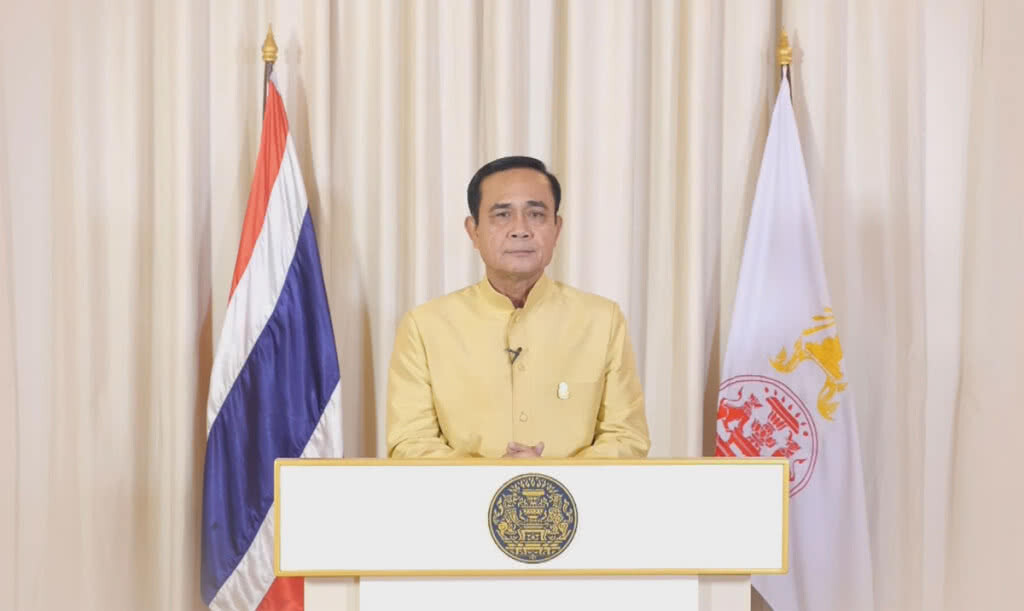 (คลิปข่าว) นายกฯแถลงตั้งคณะกรรมการอำนวยการจัดงาน "พระราชพิธีบรมราชาภิเษก" (คลิปข่าว) นายกฯแถลงตั้งคณะกรรมการอำนวยการจัดงาน "พระราชพิธีบรมราชาภิเษก"