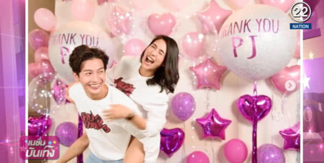 (คลิปข่าว) "คู่รักคนบันเทิง" หวานฉ่ำรับปีใหม่