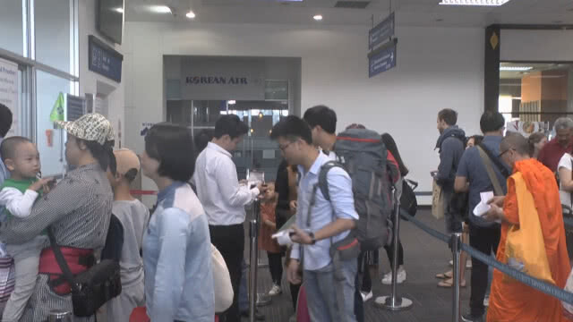 ยอดผู้โดยสารสนามบินเชียงใหม่ พุ่ง 3.9หมื่นคนวันปีใหม่
