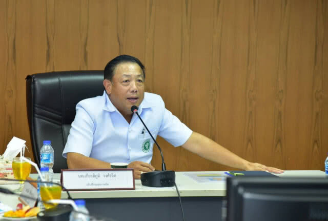 กรมสุขภาพจิต แนะประชาชนตั้งสติ เตรียมพร้อมรับมือพายุ "ปาบึก"