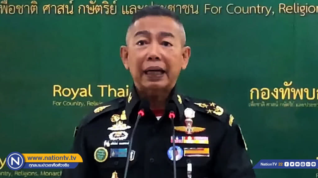 ผบ.ทบ. ระดมกำลังพลกว่า 6 พันนาย พร้อมยุทโธปกรณ์ครบมือช่วย 14 จังหวัด รับมือ พายุปาบึก