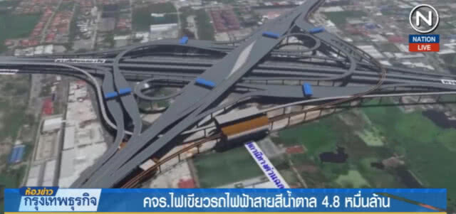 (คลิปข่าว) ไฟเขียวรถไฟฟ้าสายสีน้ำตาล 4.8 หมื่นล้าน