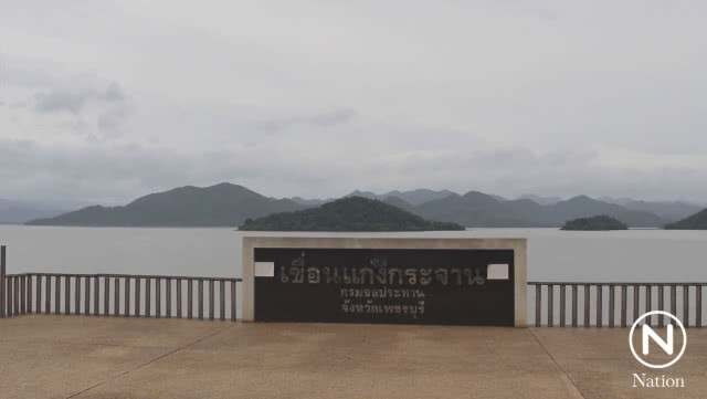 "เพชรบุรี" เร่งพร่องน้ำเขื่อน รับพายุปาบึก