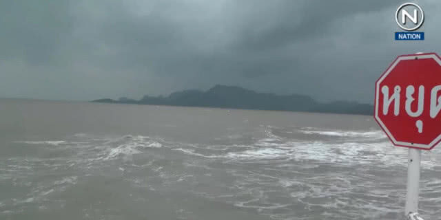 (คลิปข่าว) กรมชลฯ ชี้พื้นที่ 1,031 แห่งเสี่ยงน้ำท่วมดินโคลนถล่ม