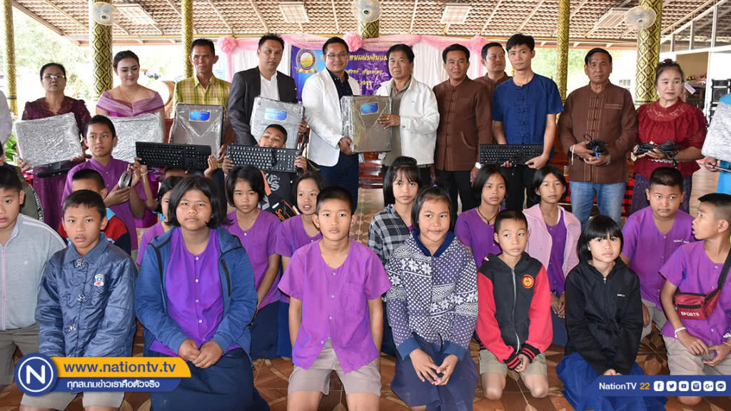 ชาวเขมรหนีภัยสงคราม มอบสิ่งของ วัด โรงเรียน อนามัย หมู่บ้านห่างไกลเพื่อตอบแทนคุณแผ่นดินแม่