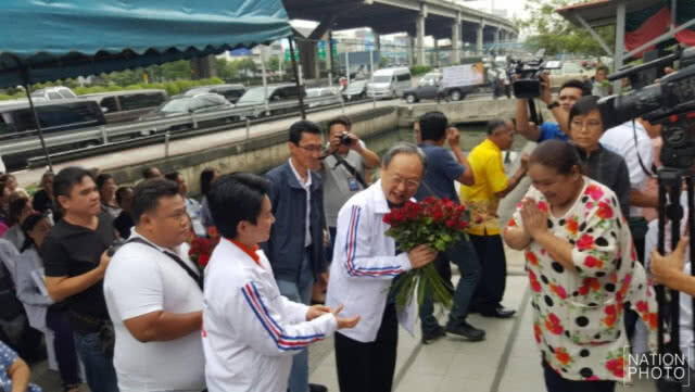 "พปชร." กร้าว! ปักหมุด กทม.พร้อมคนรุ่นใหม่ 30 เขต