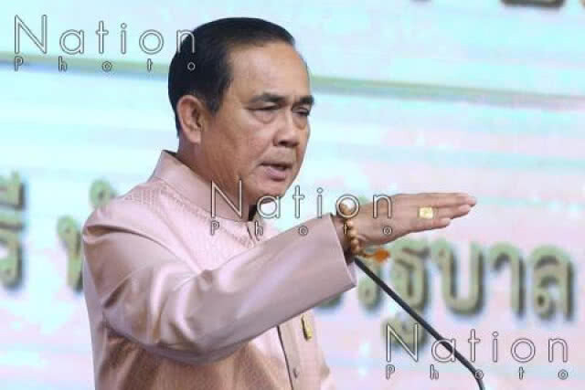 ข่าวดี! "ลุงตู่" เตรียมคืนวันสอบ GAT/PAT #DEK62