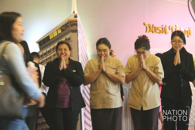 วันสุดท้าย...โรงแรมดุสิตธานี