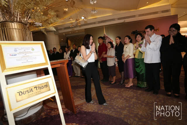 วันสุดท้าย...โรงแรมดุสิตธานี