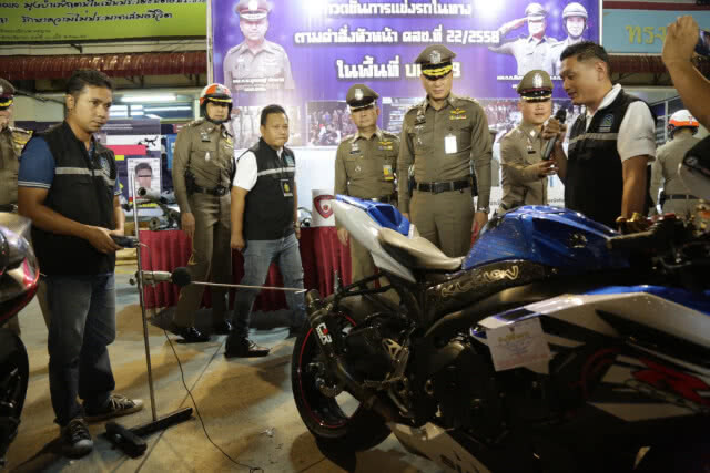 บก.จร.ลุยกวาดล้างแก็งเด็กแว้น รวบแอดมิน และนักซิ่ง 96 ราย ยึดจยย. 114 คัน