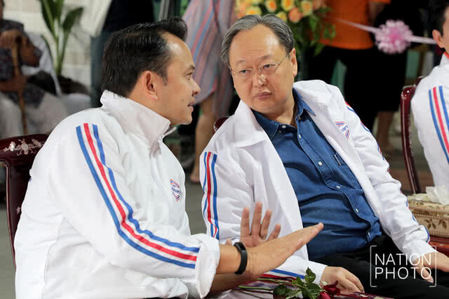 "พปชร." เลื่อนแถลงนโยบายพรรค เดินหน้าสนับสนุนภารกิจช่วยเหลือผู้ประสบภัย "ปาบึก"