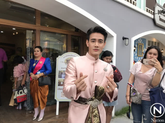 "ฟลุค จิระ" ลุ้นทายาทปีหมู เชื่อเป็นปีมงคล
