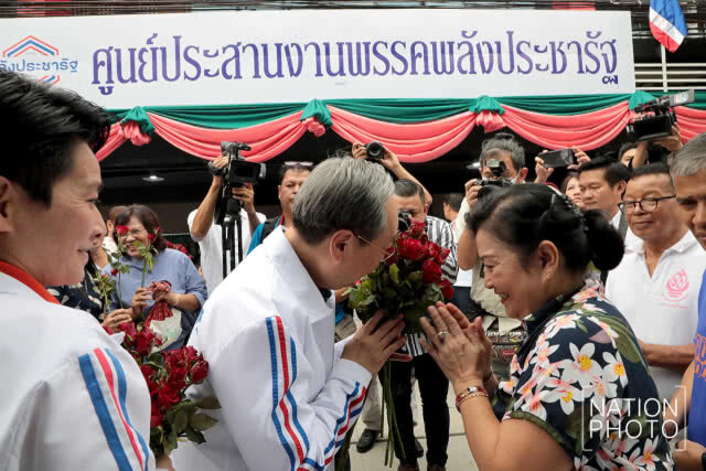 "สนธิรัตน์" ย้ำ เป็นพรรคที่ก้าวข้ามความขัดแย้ง