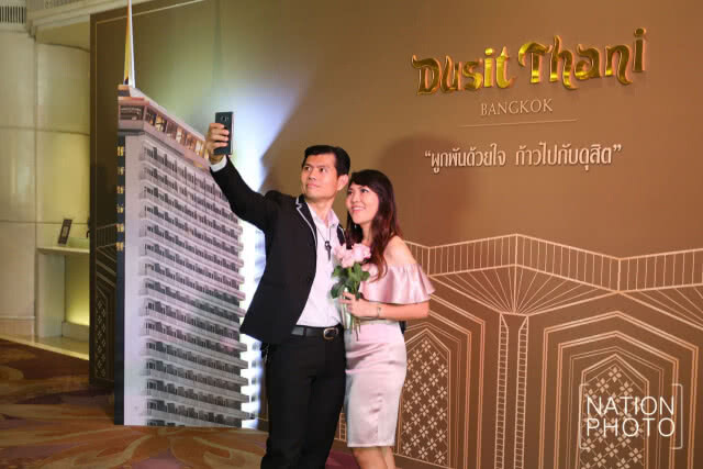 วันสุดท้าย...โรงแรมดุสิตธานี