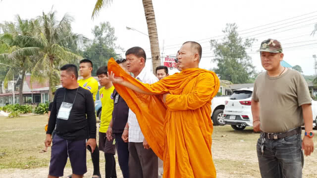 สาวอุ้มท้อง 7 เดือน วิงวอนเทพแห่งท้องทะเล เปิดทางให้พบร่างคนรักสูญหายไป