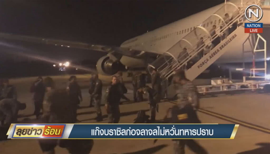 (คลิปข่าว) แก๊งคุกบราซิลก่อจราจล ไม่หวั่นทหารปราบ (คลิปข่าว) แก๊งคุกบราซิลก่อจราจล ไม่หวั่นทหารปราบ