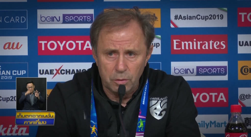 เก็บตกเที่ยงช่วงที่ 2 07-01-62 เก็บตกเที่ยงช่วงที่ 2 07-01-62