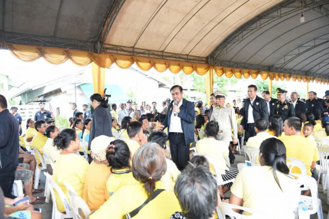 "ประยุทธ์" ลั่น! อย่าไปสนใจ "เลือกตั้ง" เมื่อไหร่ แต่เลือกให้ได้ใครสำคัญกว่า