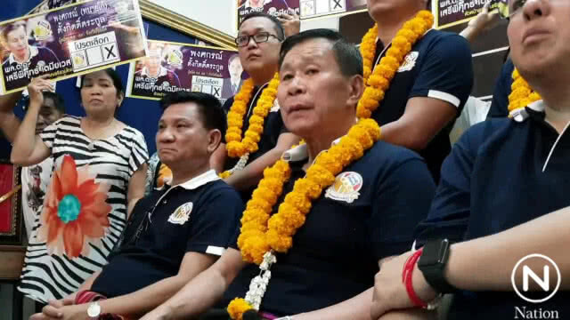 "เสรีพิศุทธ์" ท้าชน พปชร. พร้อมเป็นนายกฯสานต่อ "ทักษิณ"