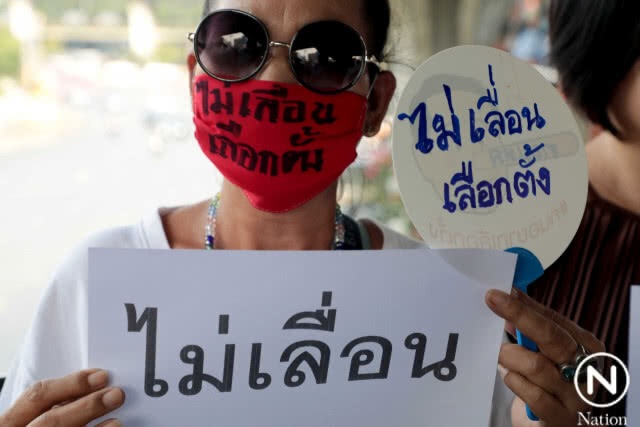 "โบว์" โต้ "ดี้ นิติพงษ์" หลังโดนเตือน