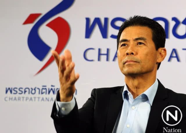 พรรคชาติพัฒนาห่วงใยผู้ประสบเหตุพายุปาบึก "เทวัญ" เตรียมนำทีมลงนครศรีฯพรุ่งนี้ (8 ม.ค.62)