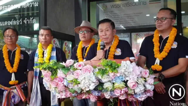 "เสรีพิศุทธ์" ท้าชน พปชร. พร้อมเป็นนายกฯสานต่อ "ทักษิณ"