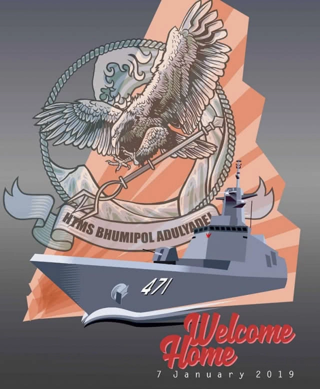 ติดตั้งป้ายชื่อเรือหลวงภูมิพลอดุลยเดช กลางทะเลอ่าวไทย