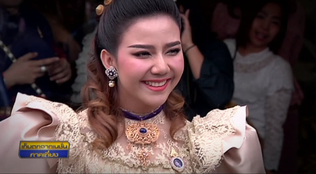 เก็บตกเที่ยงช่วงที่ 4 08-01-62 เก็บตกเที่ยงช่วงที่ 4 08-01-62