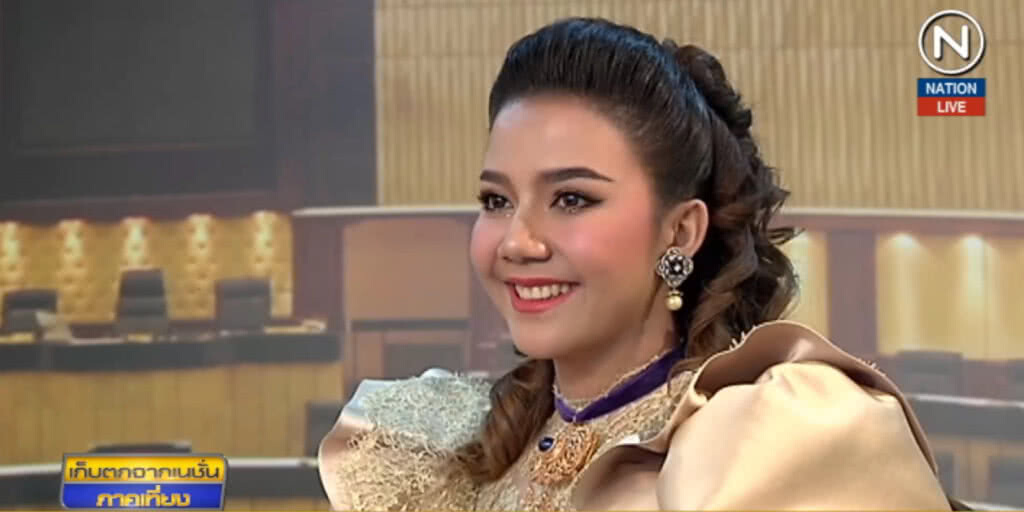 "จ๊ะ อาร์สยาม" ปัดไม่ได้ท้อง โกรธถูกแกล้งอ้าง "เร่หายหอย"