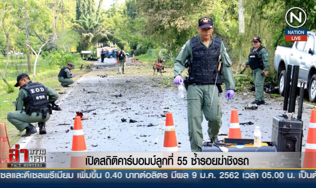 เปิดสถิติคาร์บอมบ์ลูกที่ 55 ซ้ำรอยฆ่าชิงรถ