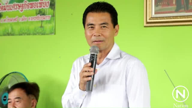 "เทวัญ" นำทีม "พรรคชาติพัฒนา" ลงพื้นที่นครศรีธรรมราช ช่วยเหลือผู้ประสบภัย "พายุปาบึก"