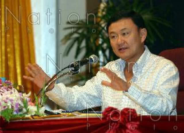 "ทักษิณ" โต้ "บิ๊กป้อม" เคลียร์ตัวเองก่อน