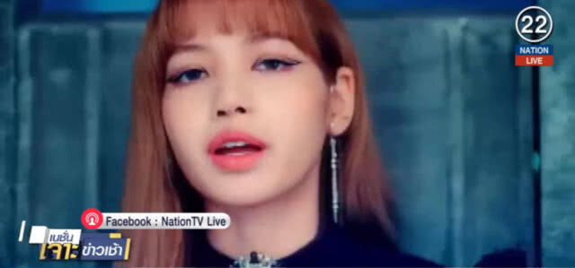 ย้อนเส้นทางบันเทิง "ลิซ่า BLACKPINK"
