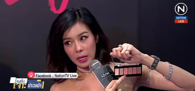 "คริส" ไม่รีบร้อนรักครั้งใหม่ ยังไม่พร้อมเปิดตัวหนุ่มรู้ใจ