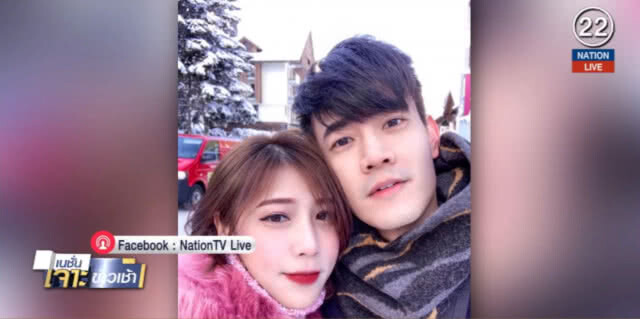 "ฟลุค จิระ" ลุ้นทายาทปีหมู เชื่อเป็นปีมงคล