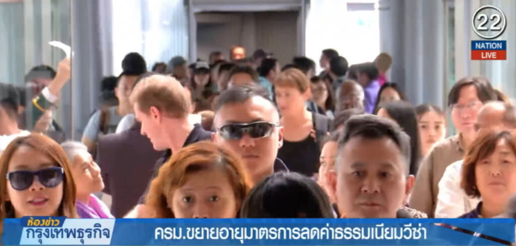 ขยายลดค่าธรรมเนียมวีซ่า หวังดึง นทท.เข้าไทย