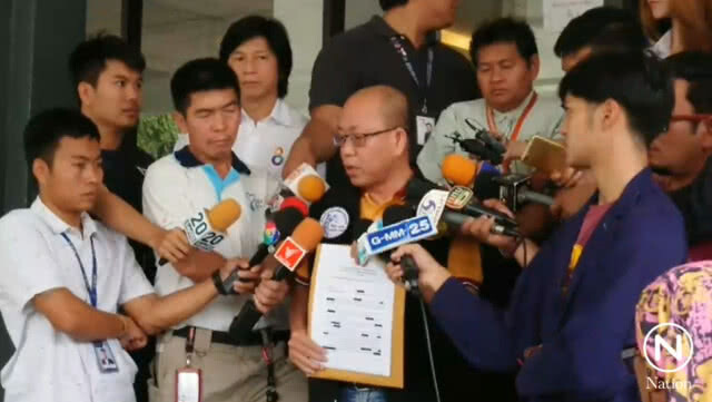 "อัจฉริยะ" พบกองปราบฯ หลังถูก "ทนายตั้ม" กล่าวหาปลอมเอกสารราชการ
