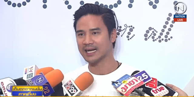 "น็อต" ขอโทษ "เขื่อน เคโอติก" ไม่มีเจตนาเหยียดเพศ