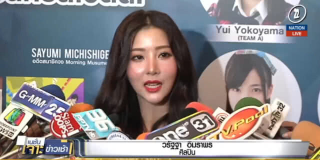 "เนย เนโกะจัมพ์" ห้ามทัพหมา พลาดถูกกัดเย็บ 8 เข็ม