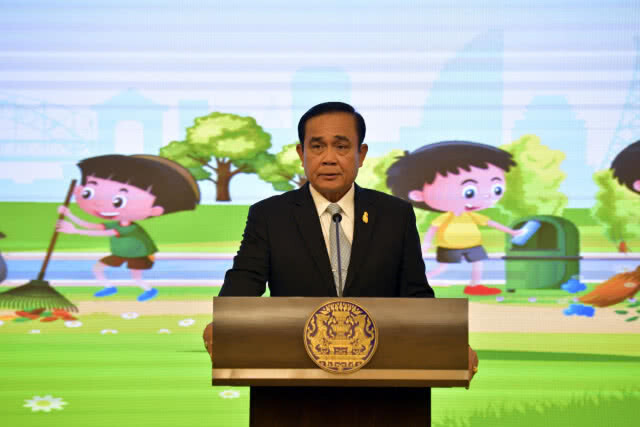 "นายกฯ" ให้โอวาทเยาวชน ยึดมั่น "ประชาธิปไตย"