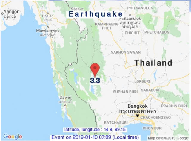 เกิดแผ่นดินไหว 3.3 แมกนิจูด!!! จุดศูนย์กลางอยู่ที่ อ.ศรีสวัสดิ์ จ.กาญจนบุรี